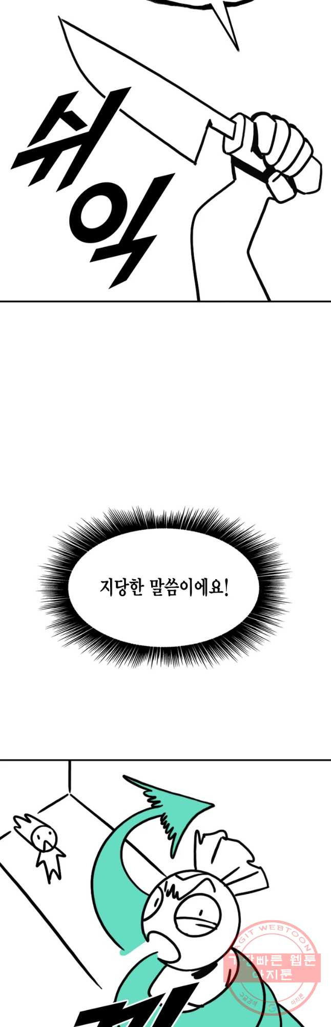 16451368455938yk61l907xf.jpeg