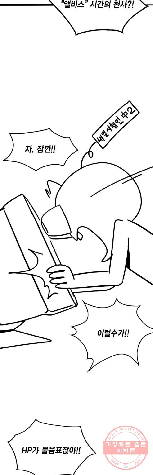 1645136847207t26x30wphw.jpeg