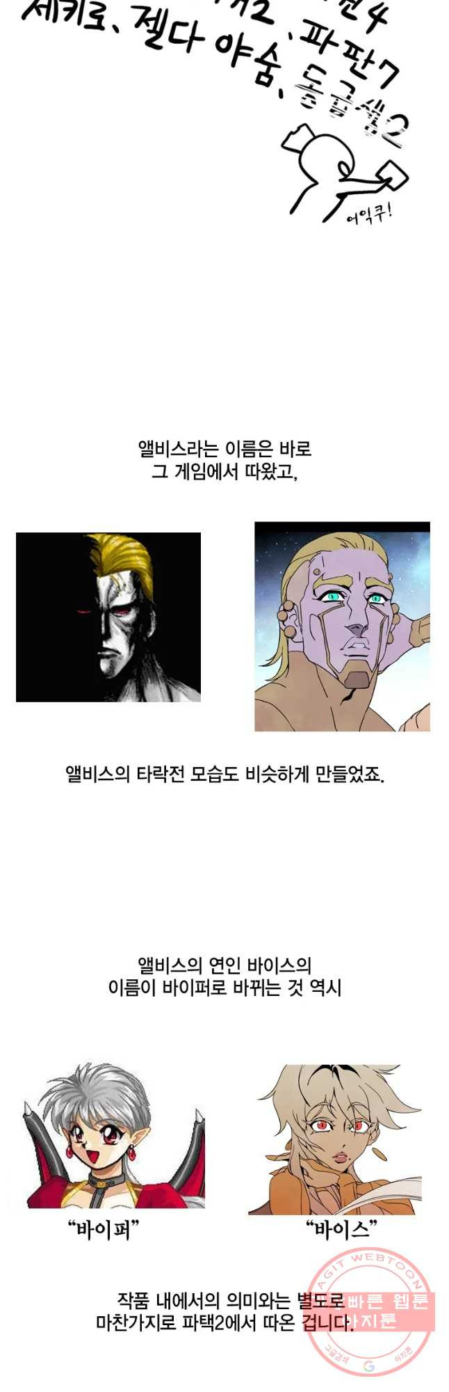 1645136847520r4fvonr7ro.jpeg