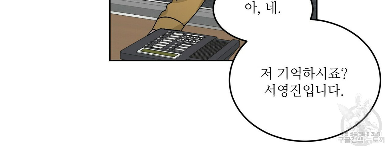 1645135159916cn5tplcgq9.jpeg