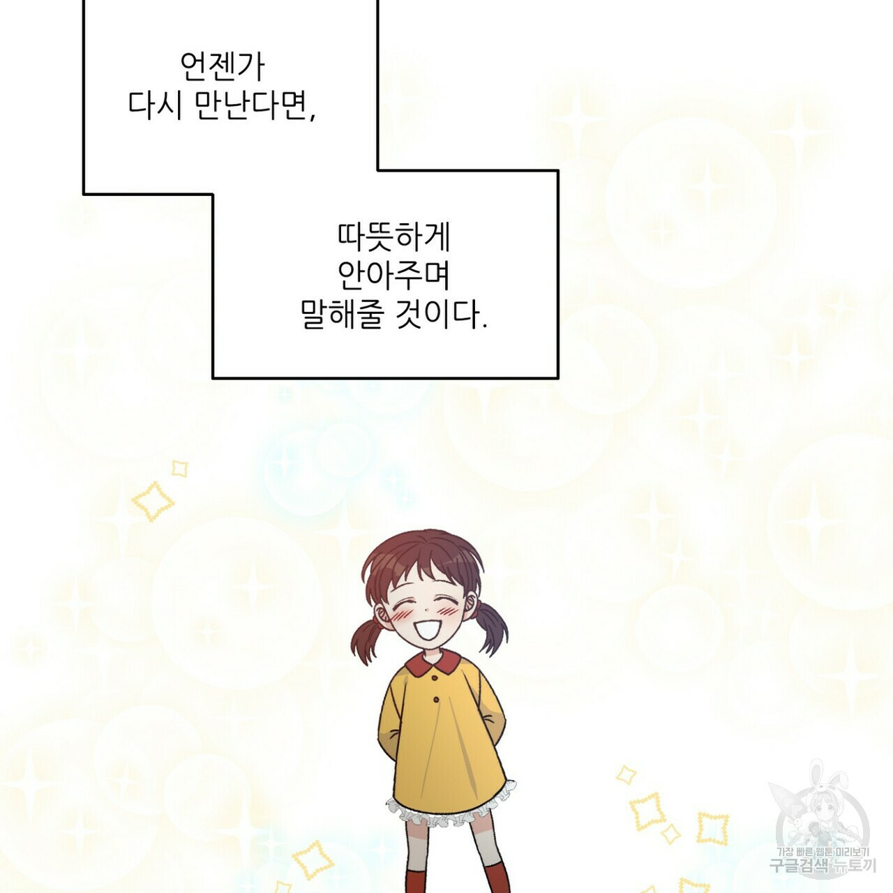 1645135161244g554xjyup3p.jpeg