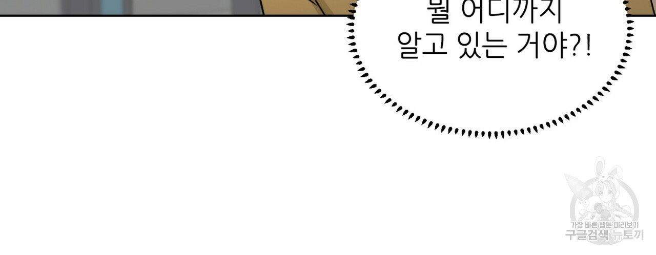 1645135164029ybhygqxkxc.jpeg