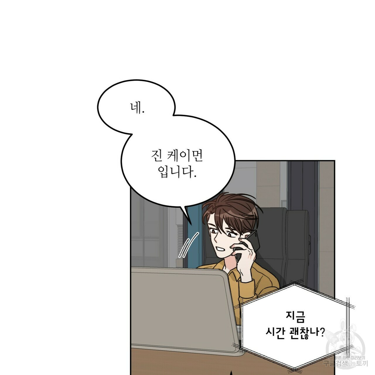 1645135168001dn94iukbqju.jpeg