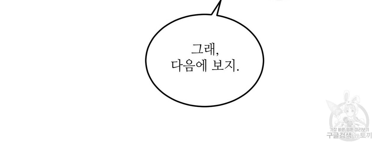 1645135182979fhky28l66k6.jpeg