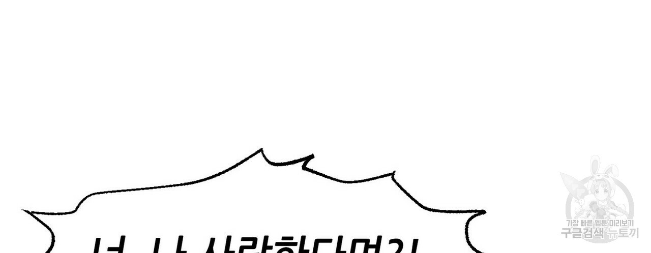 16451352972144wd533d56pf.jpeg