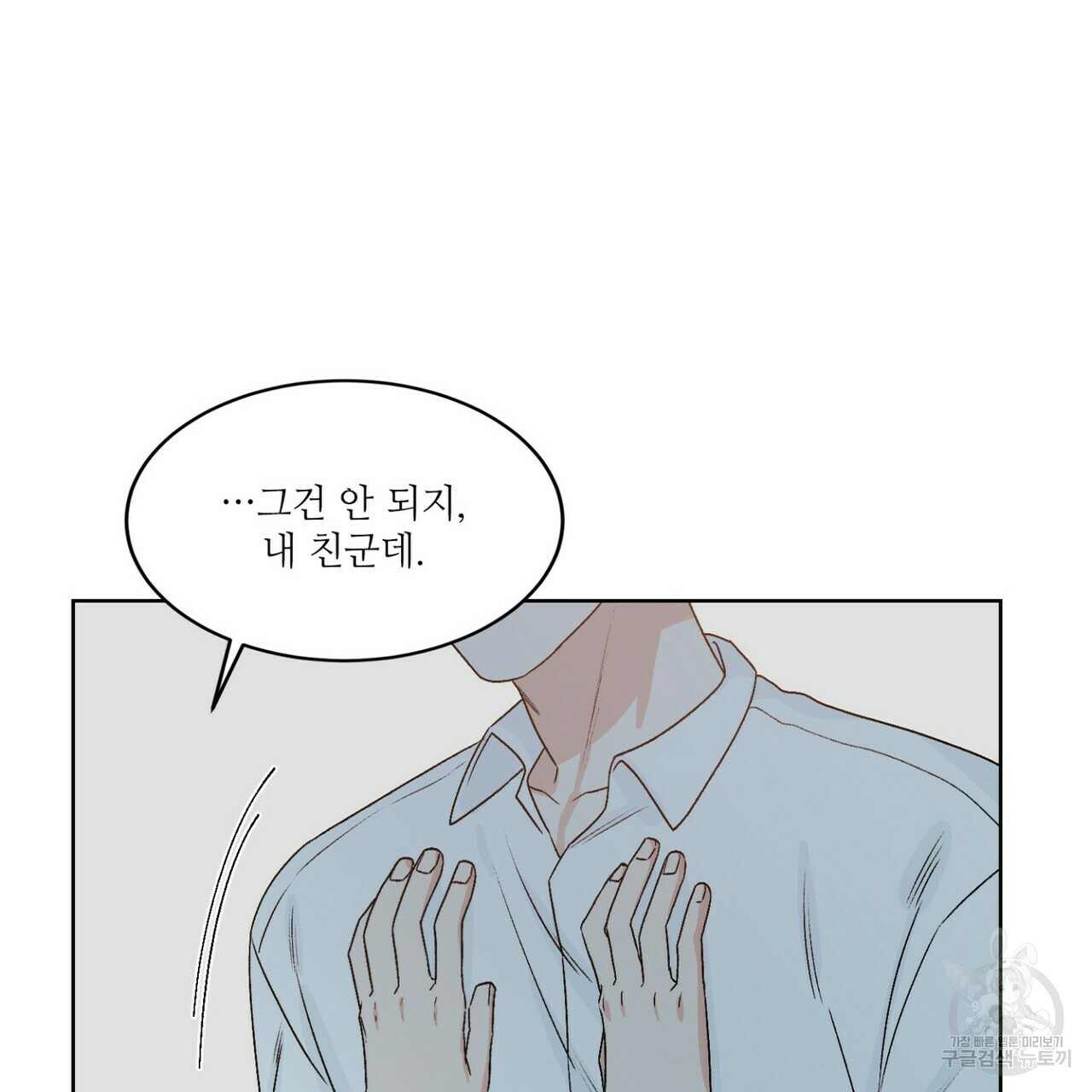 1645135315446sakg5bjq0u.jpeg
