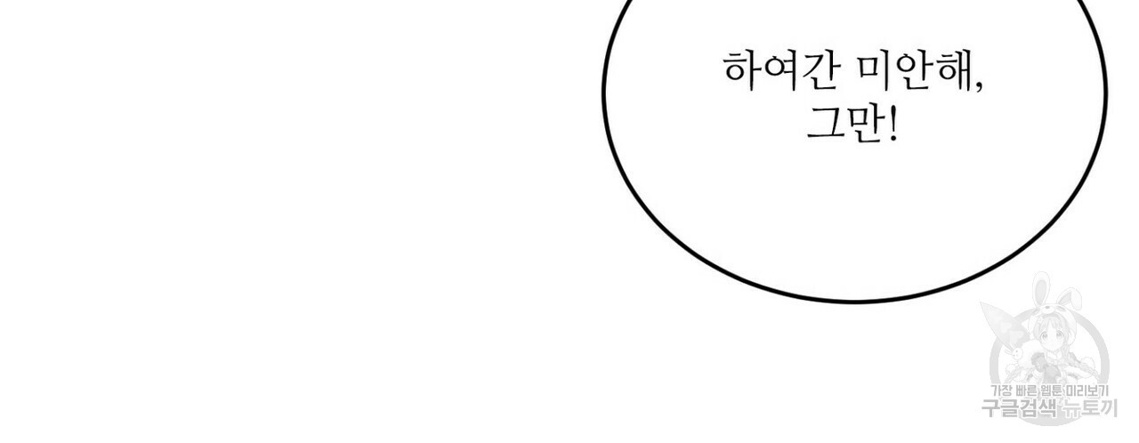 164513531986212mth5d49zx.jpeg