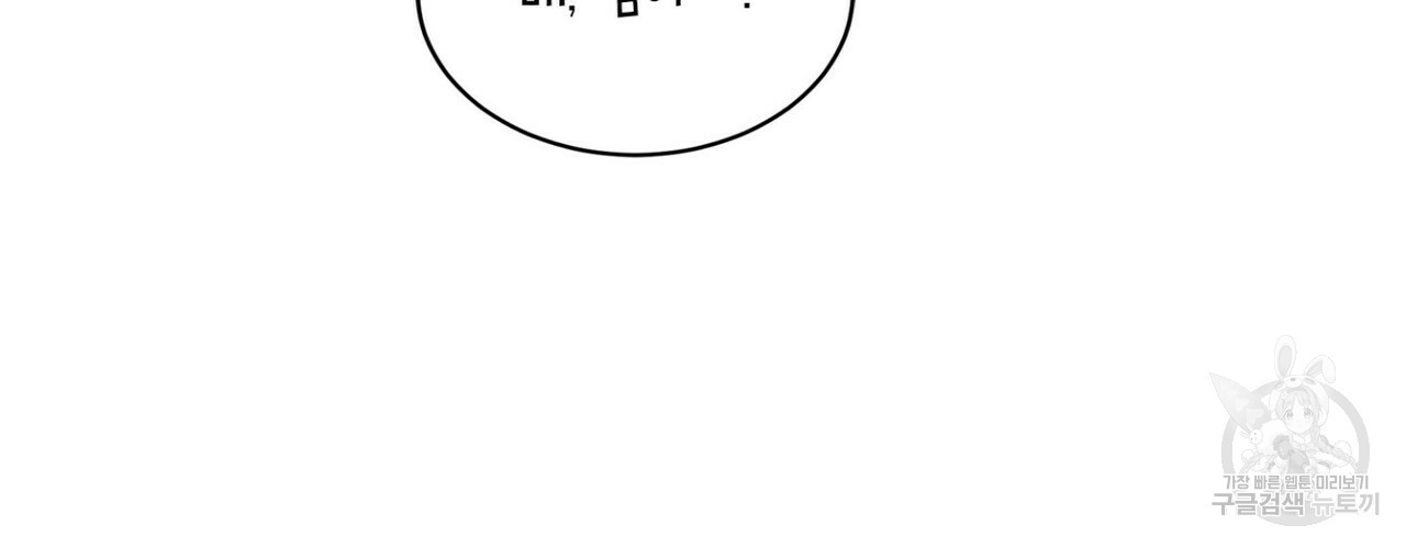 1645135342730ap5fcem1w69.jpeg