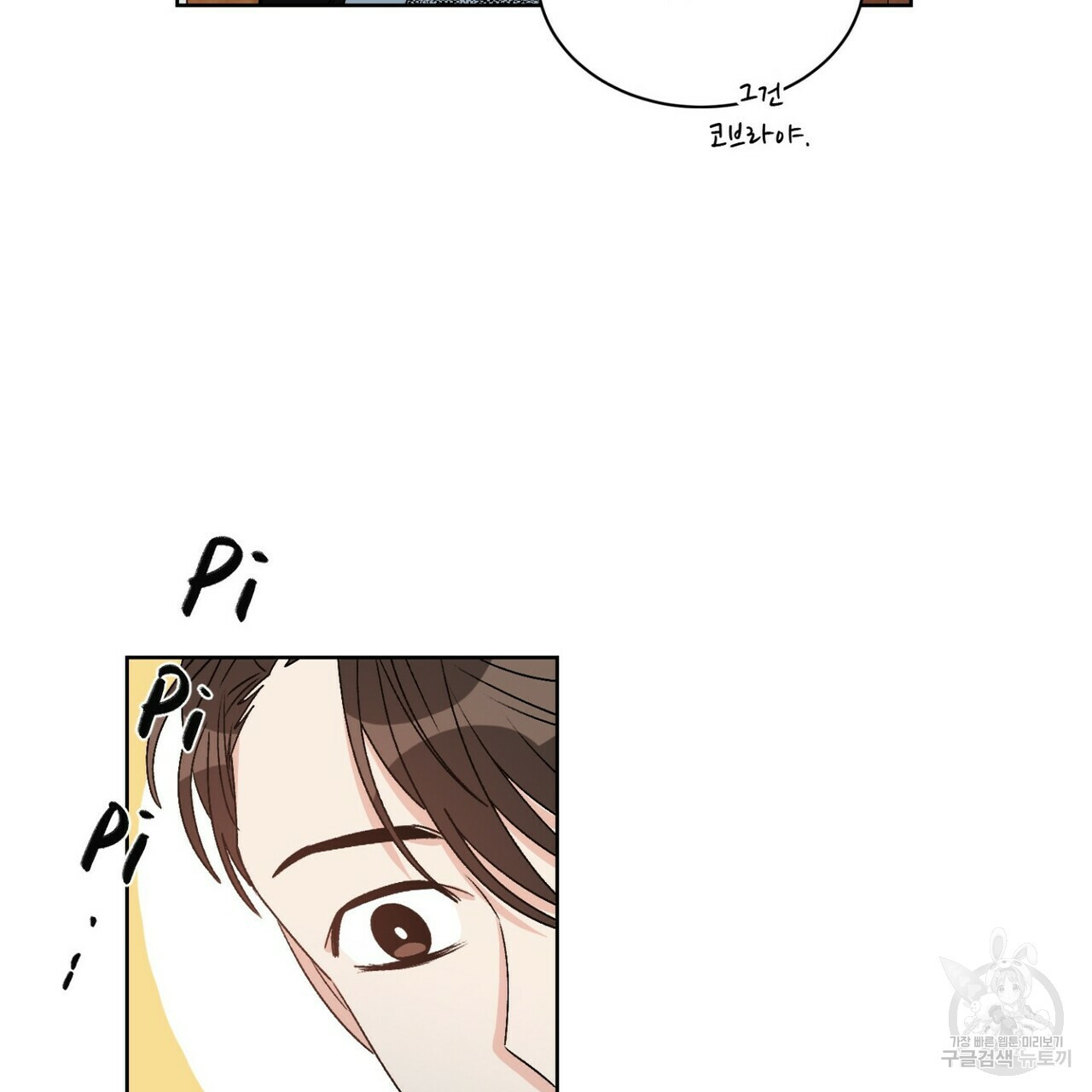 16451353464839u54u81z6dq.jpeg