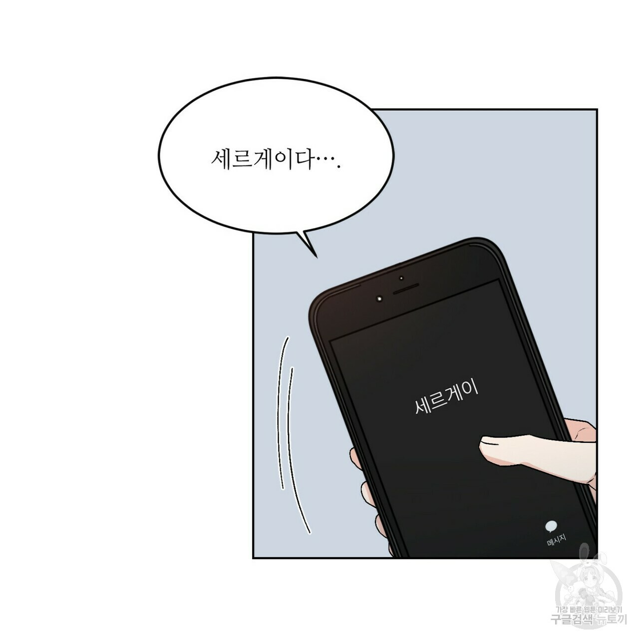 1645135346702i8nrffuxctl.jpeg