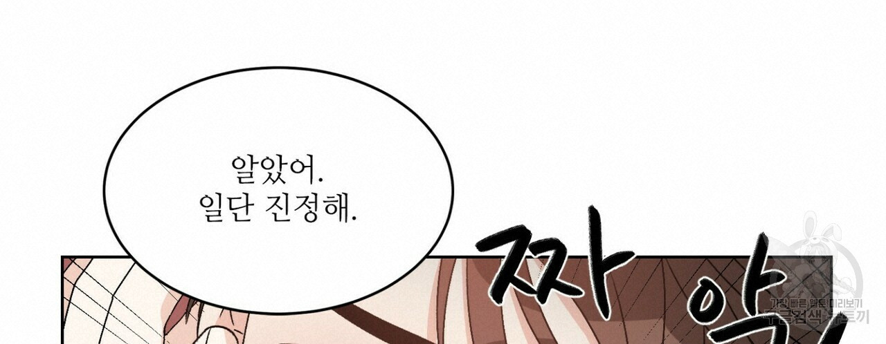 1645135351989w29i20s5wr.jpeg