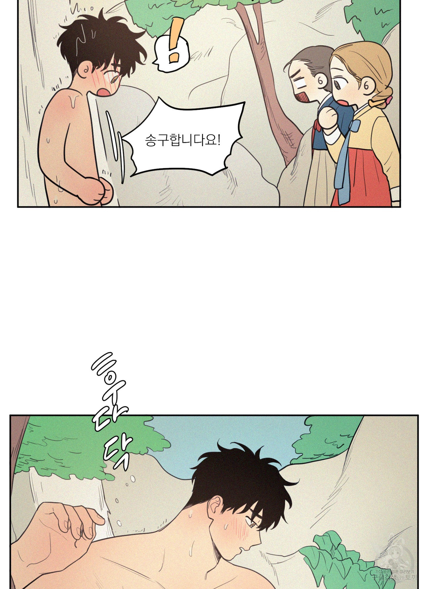 1645139219998n8a4mbq5ch8.jpeg