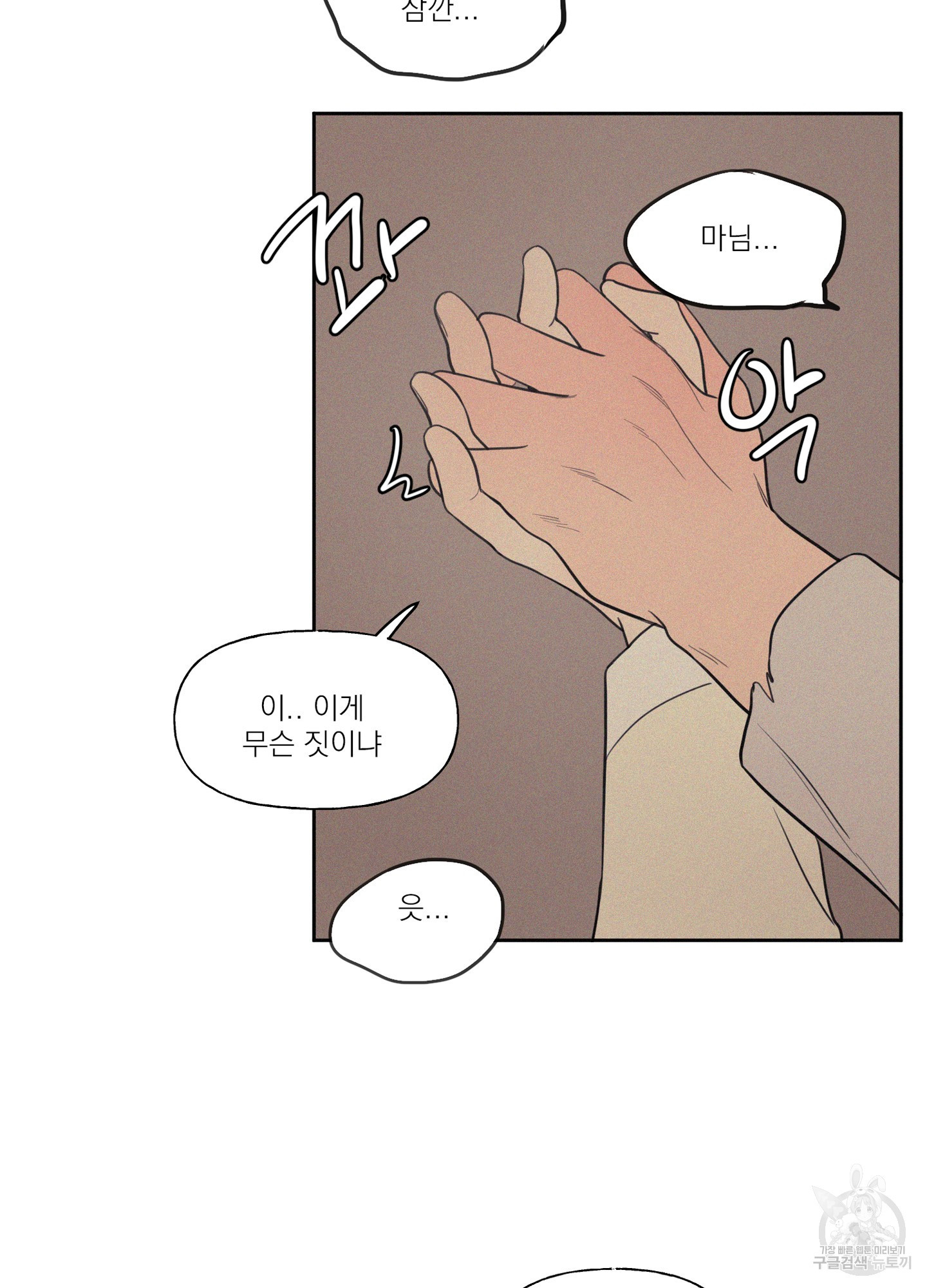 1645139223676hoti2lr5s6c.jpeg