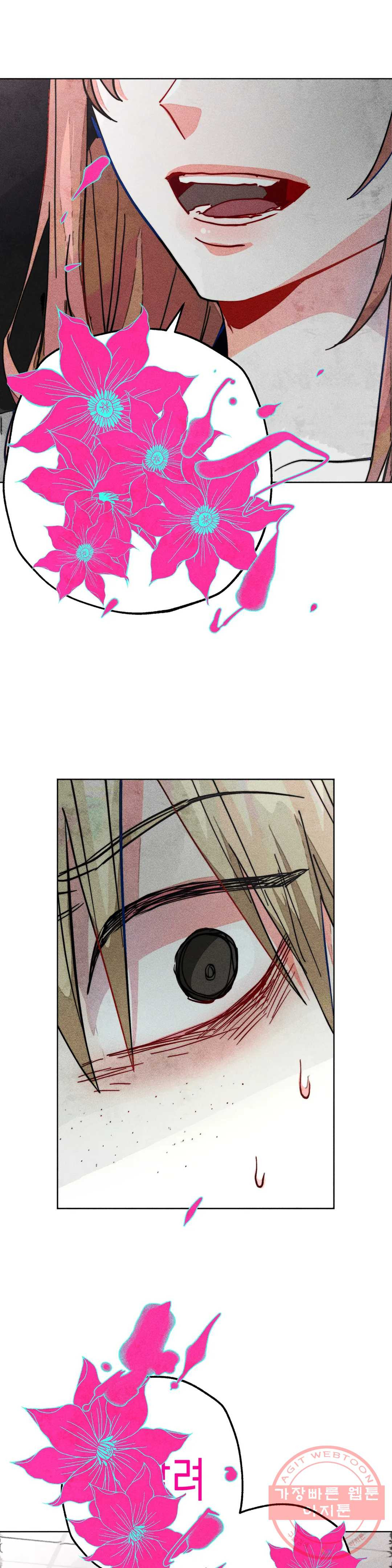 1645134717044388zuesuota.jpeg