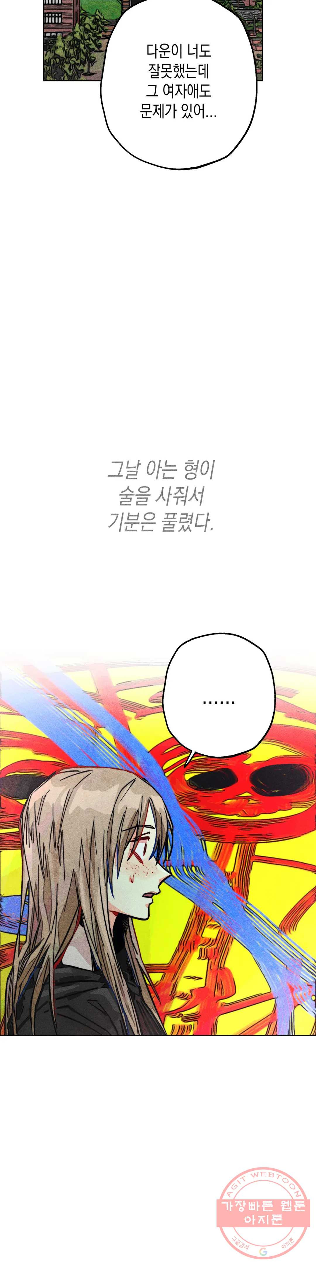 1645134722111cmanwf6r6i.jpeg