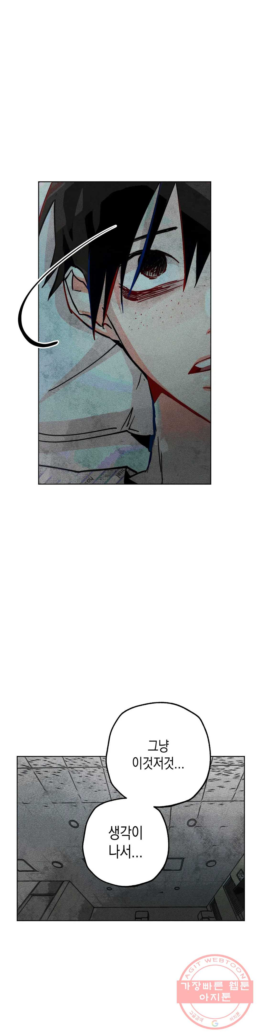 1645134761776ik39actdtw.jpeg