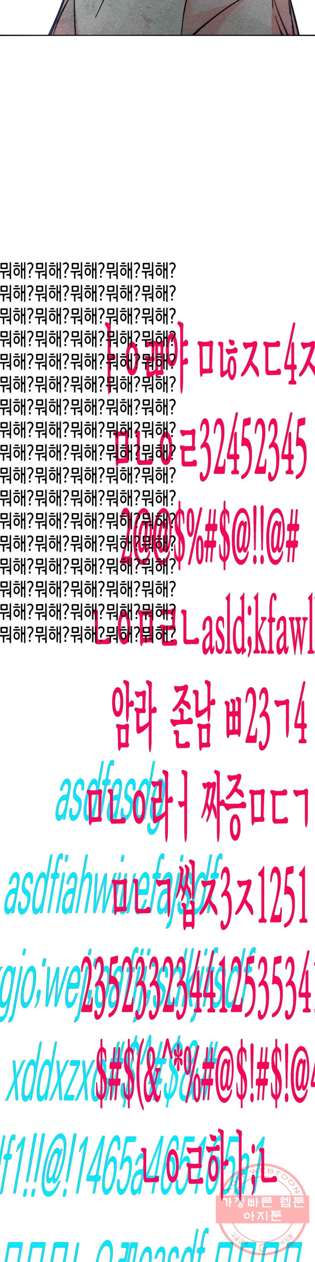 1645134765353xc3sy746tl.jpeg