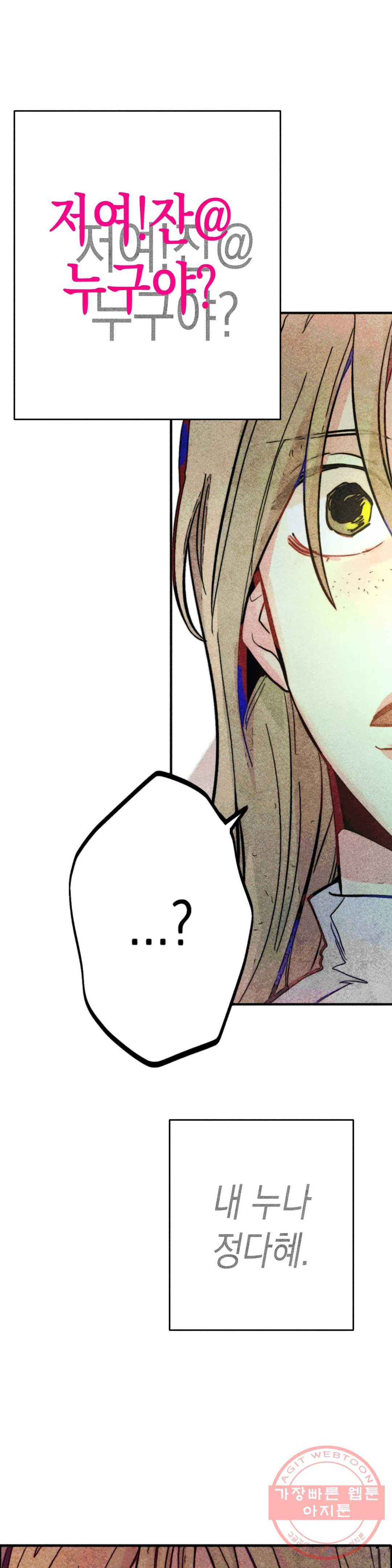 1645134766679o9utlsktnv.jpeg