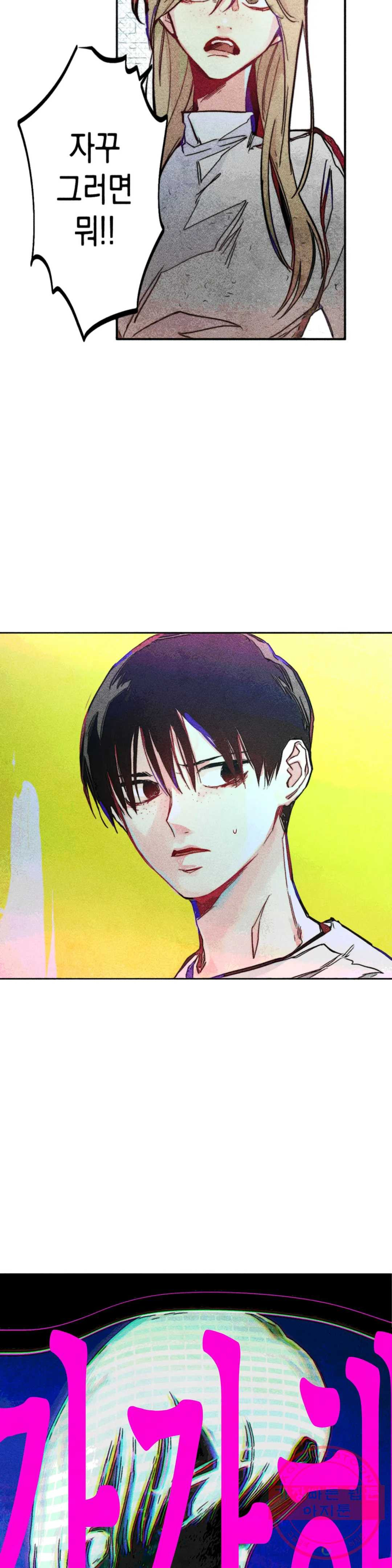 1645134766985n5fonktbgq.jpeg