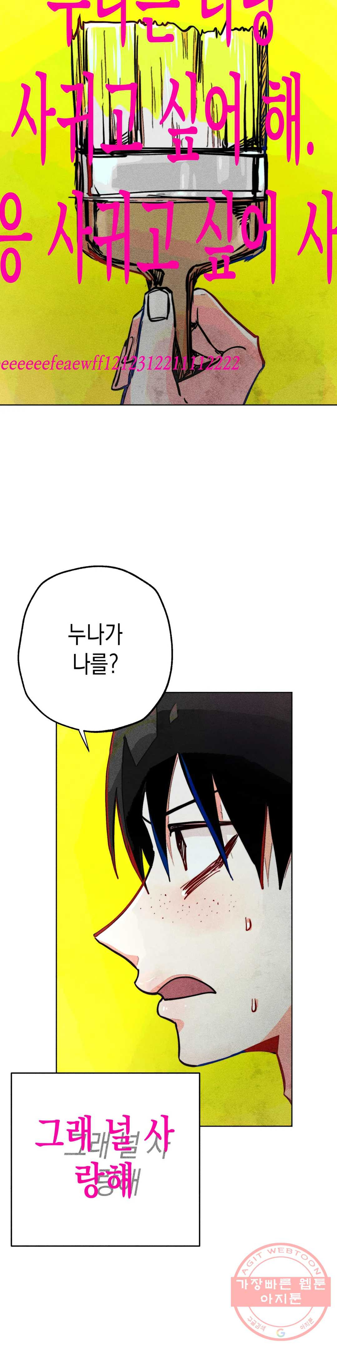 1645134767402w1lgg5dthxb.jpeg