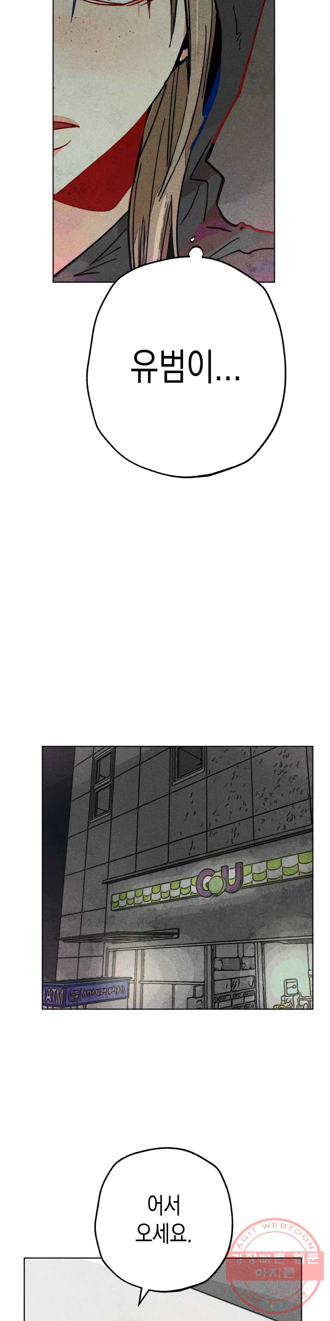 1645134818946y1lbyqj73lo.jpeg