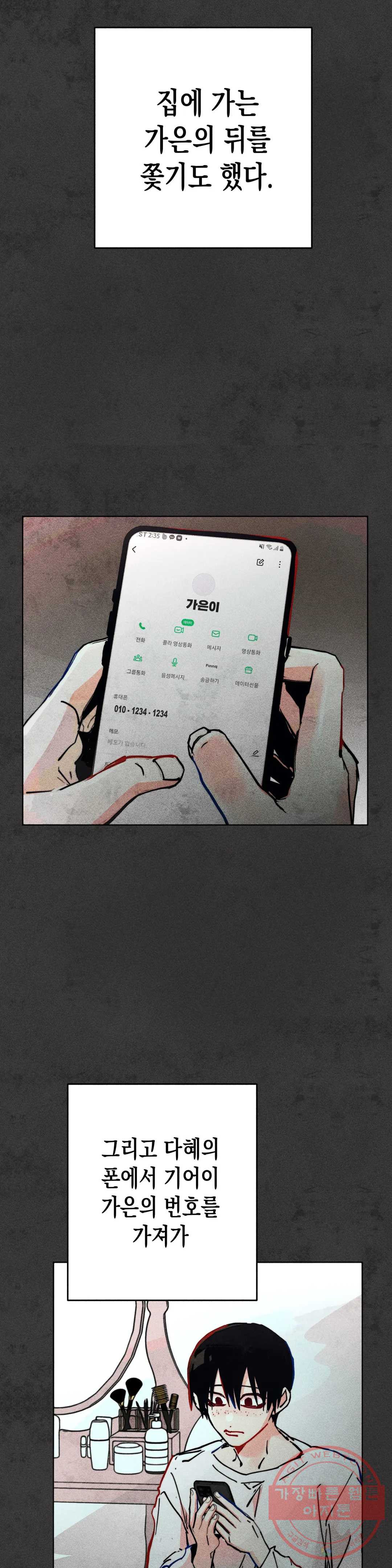 1645134858431yotqrjbh3nk.jpeg