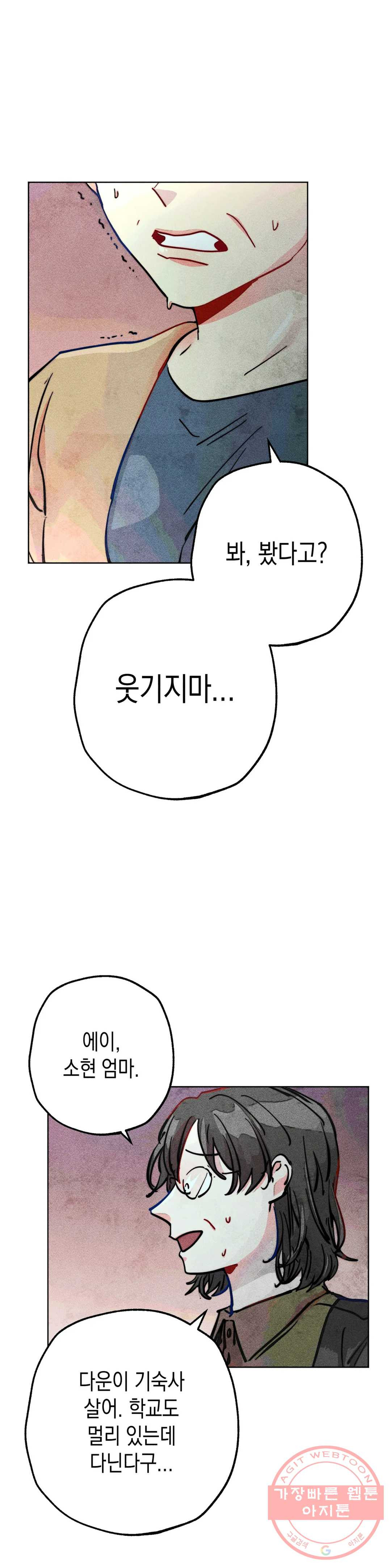 1645134882110bb69krvrn6a.jpeg