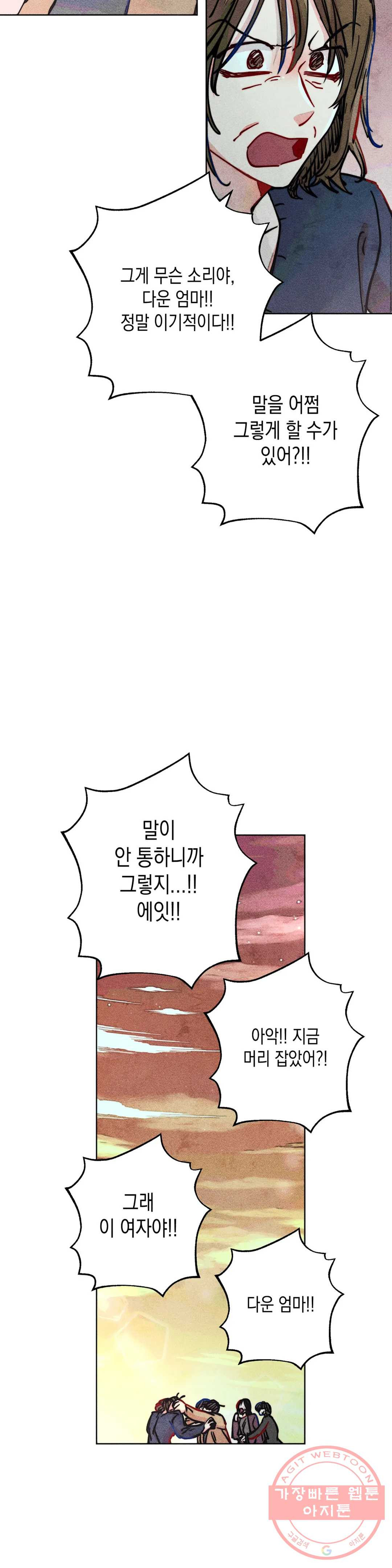 1645134885114sox29sqoem.jpeg