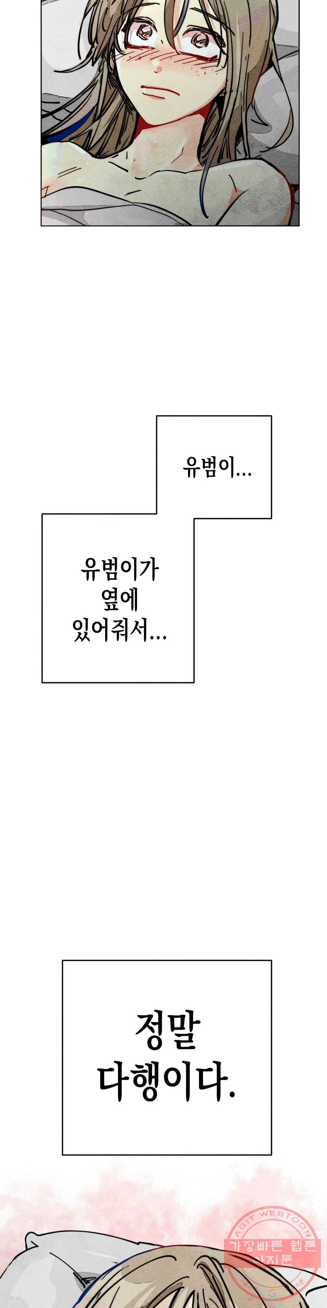 16451348876620oyufwncrva.jpeg