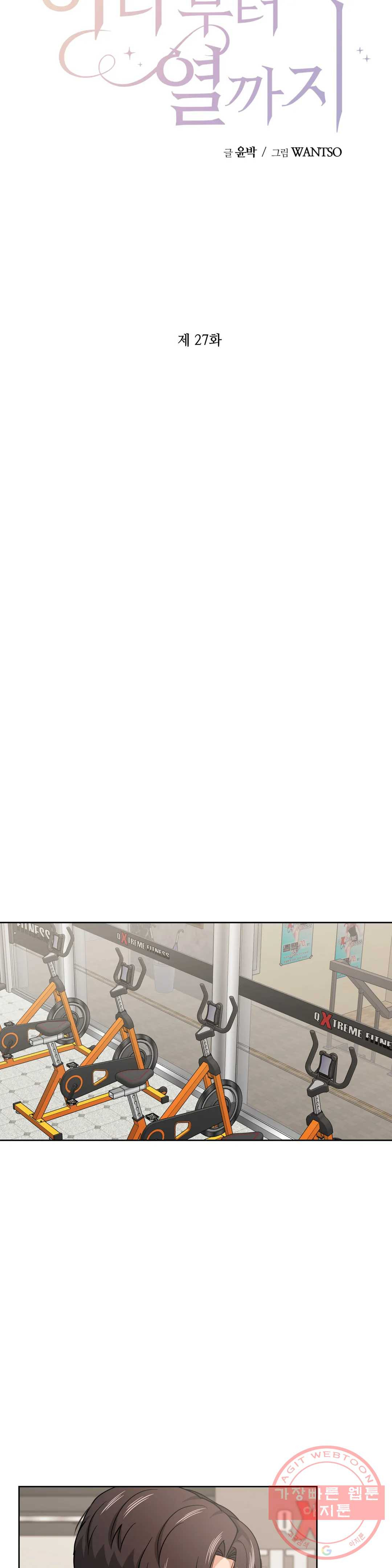 164513689832699tli6tec25.jpeg