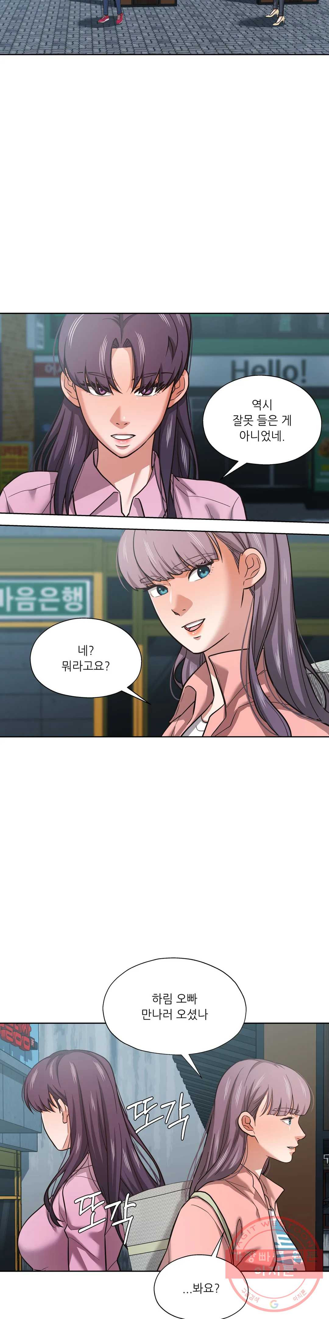 1645136902534g0xifcojjec.jpeg