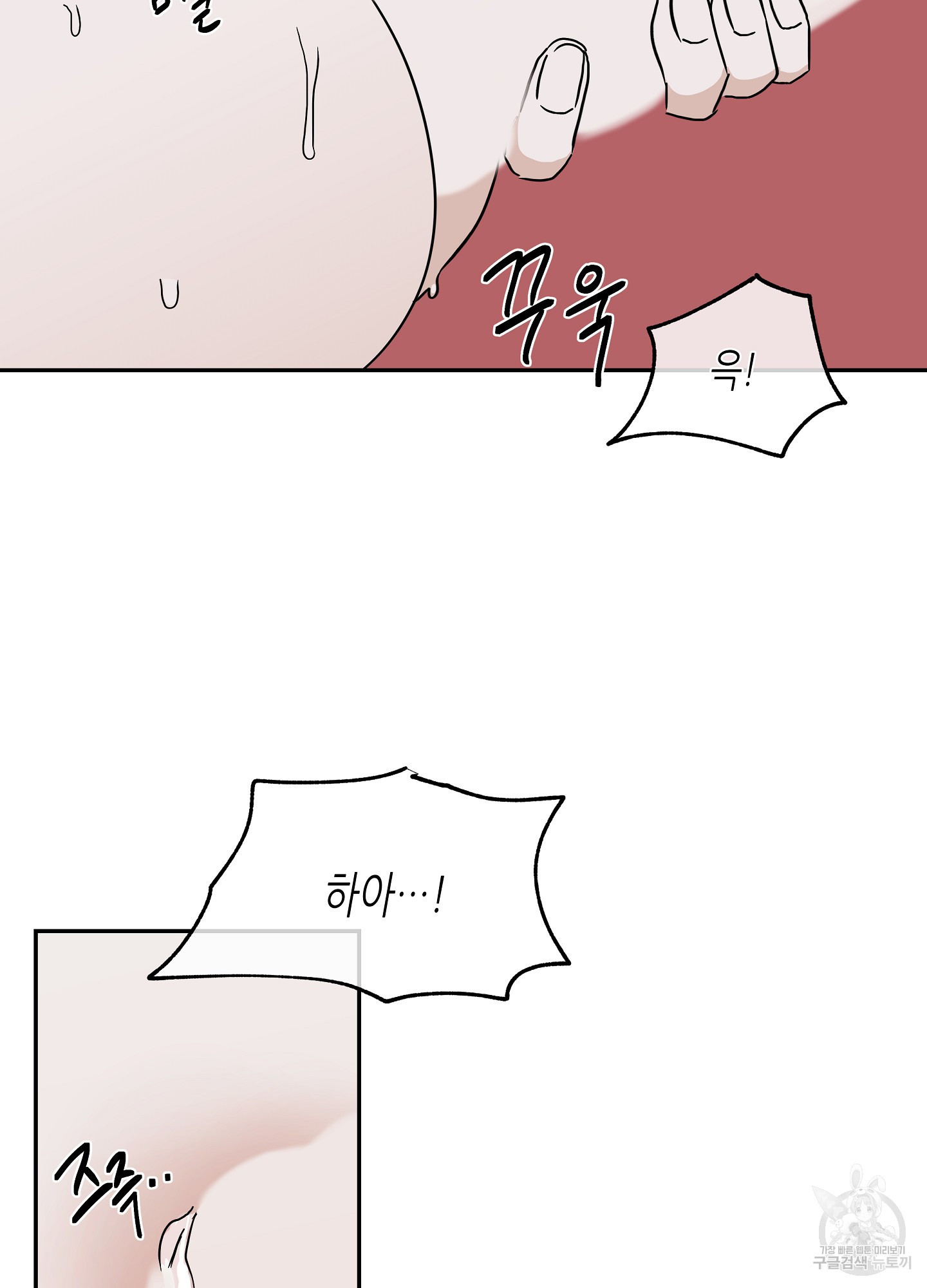 1645136296344a23r8etylpr.jpeg