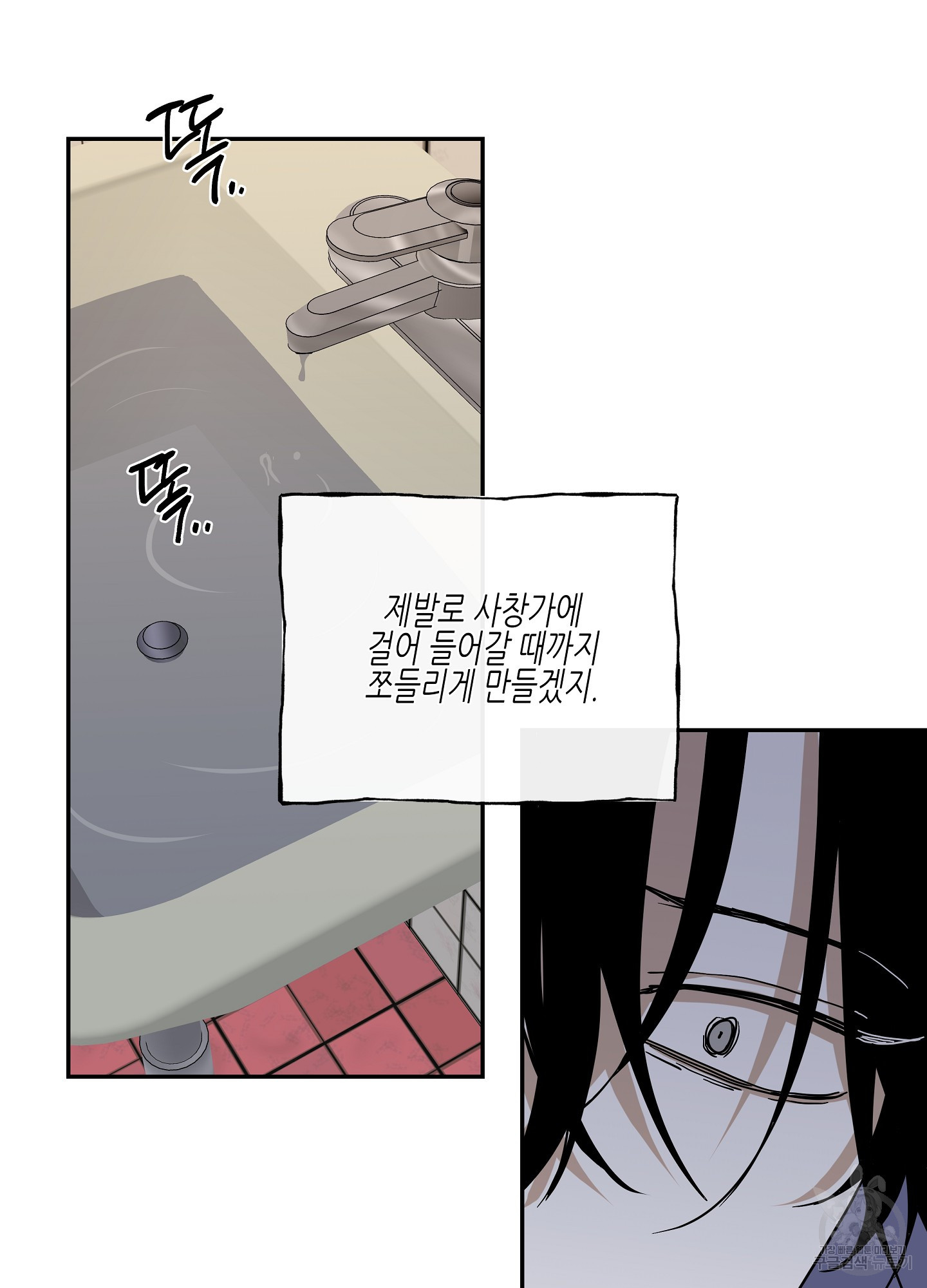 1645136309621ywsiyea41is.jpeg