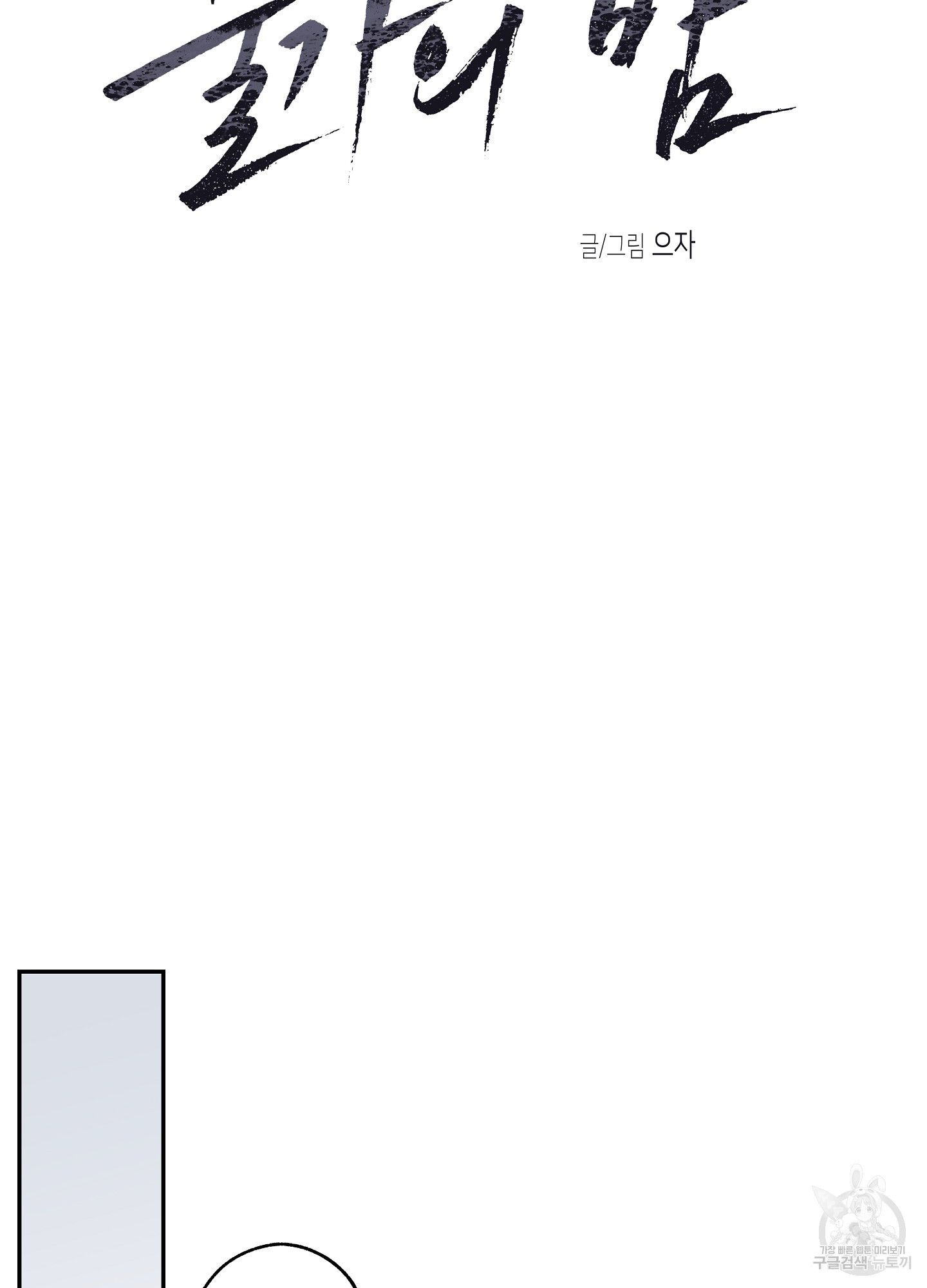 1645136329043naf957ro6qk.jpeg