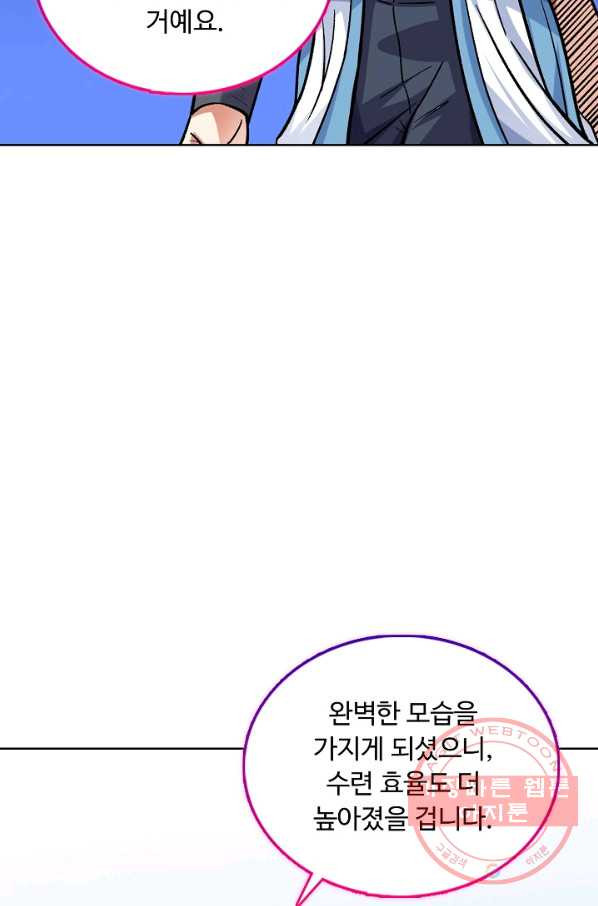 1645225464149vf2bc439iu.jpeg