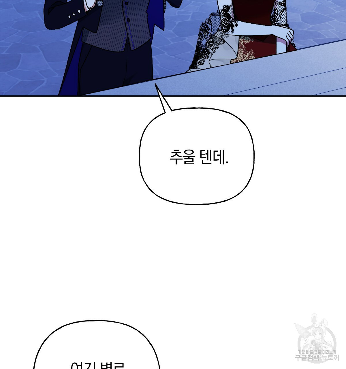 1645225642605lq7ce2fu57.jpeg