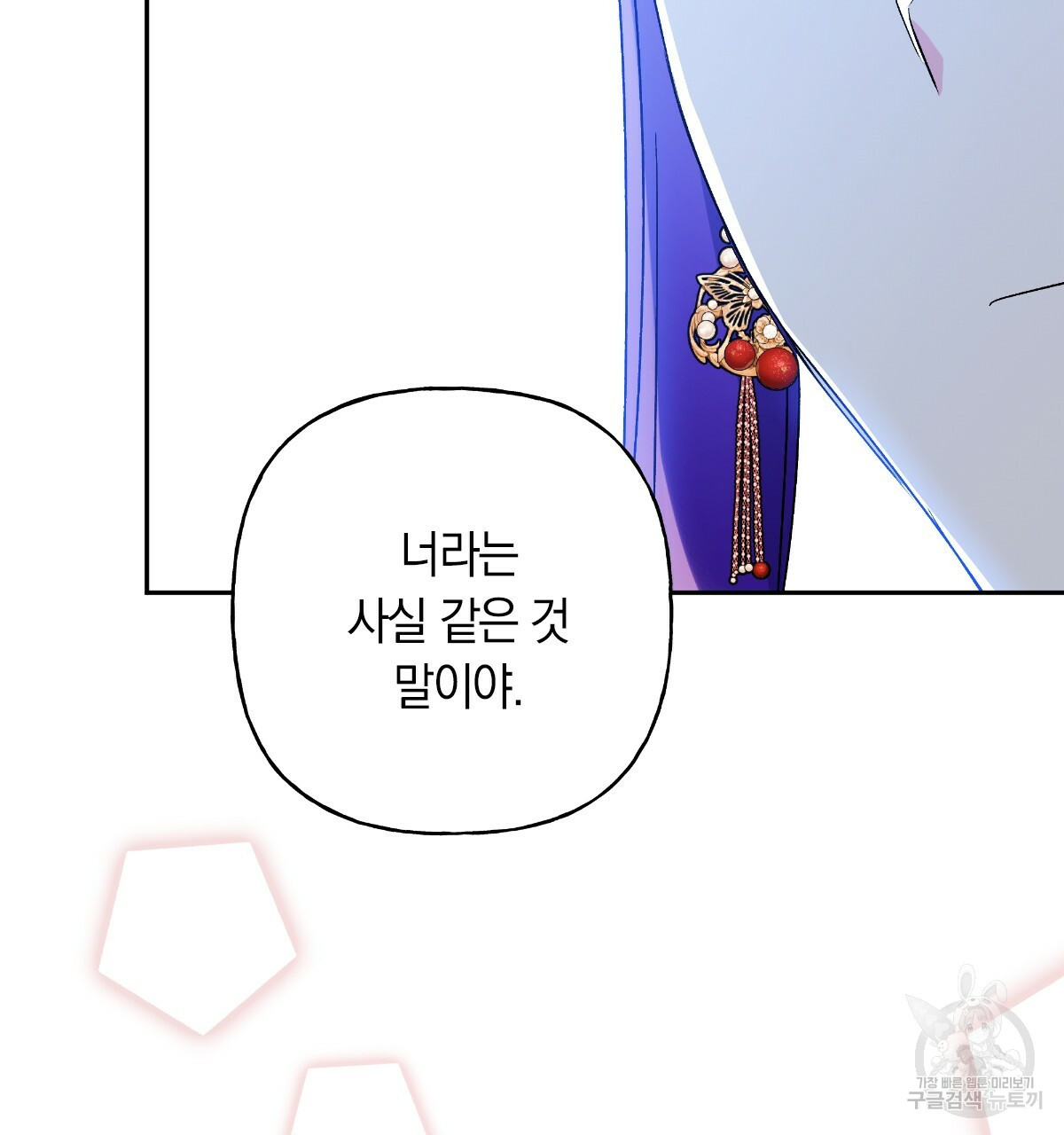 1645225648991cltu6stl10m.jpeg
