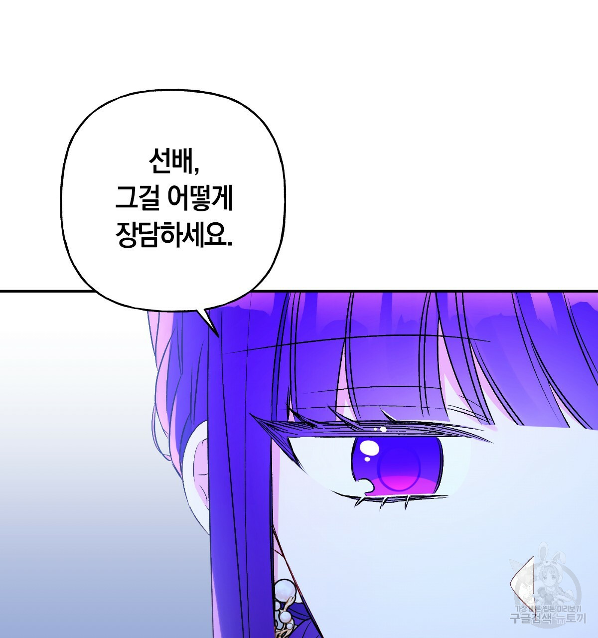 164522565535306rueaep3wz.jpeg