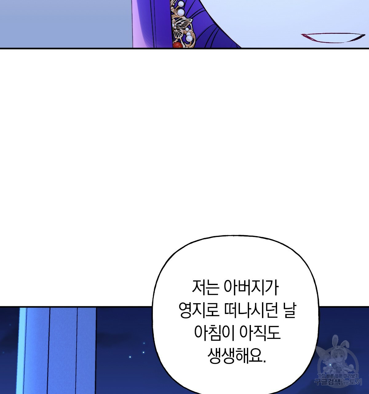 16452256554598r2nioxdwia.jpeg