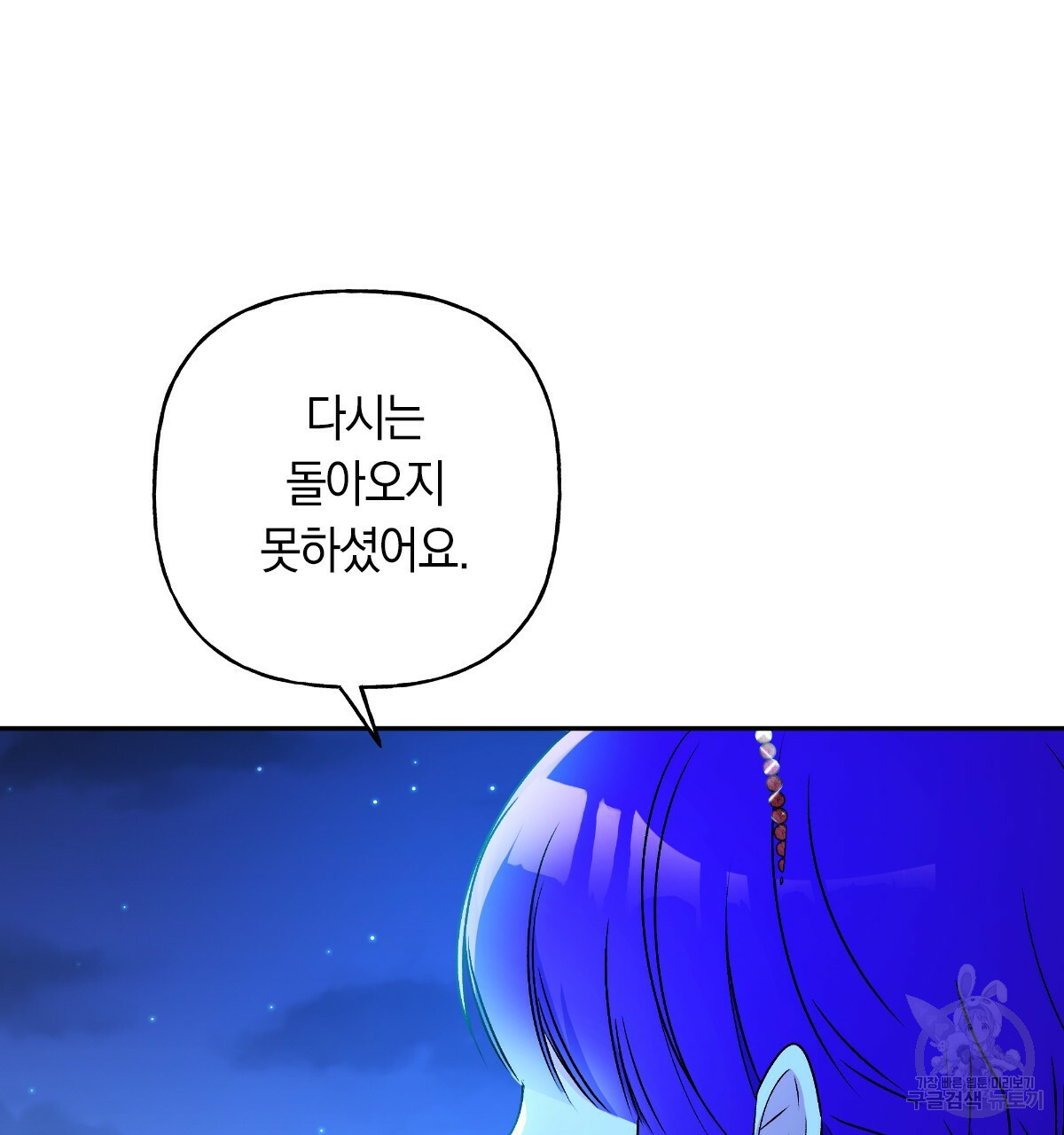 16452256556739spv28wk1oq.jpeg