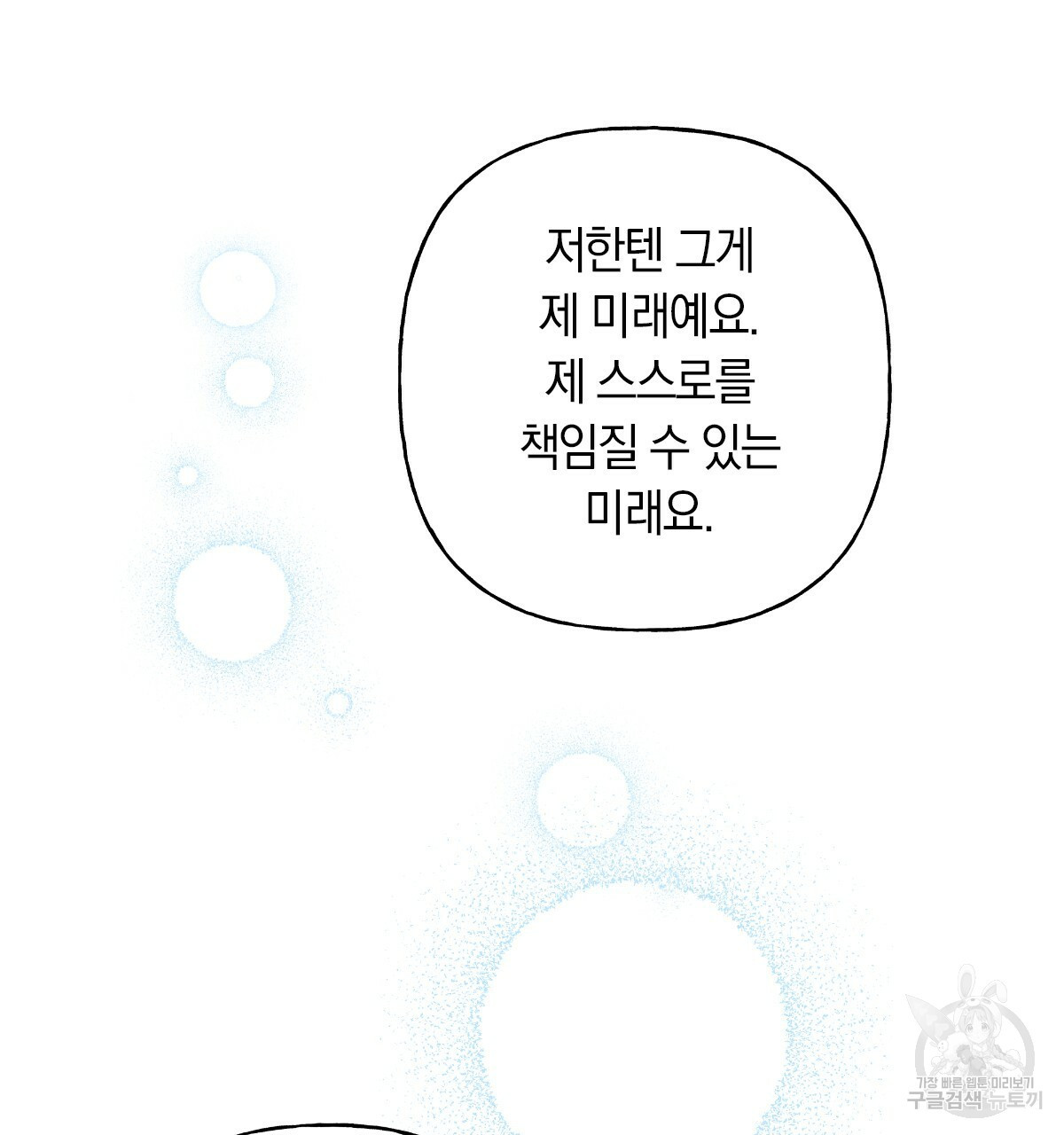 1645225661541etnshaxcte.jpeg