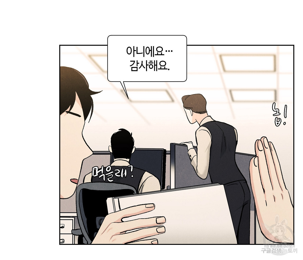1645223001160sumyo54njae.jpeg