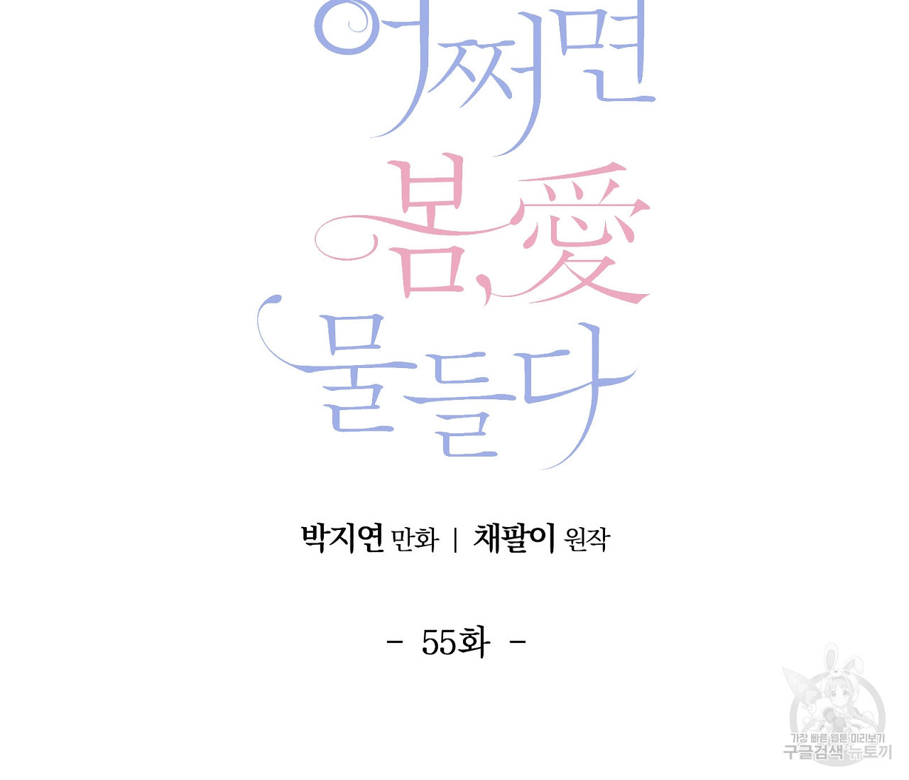 1645223002377iwazc8i1uxm.jpeg