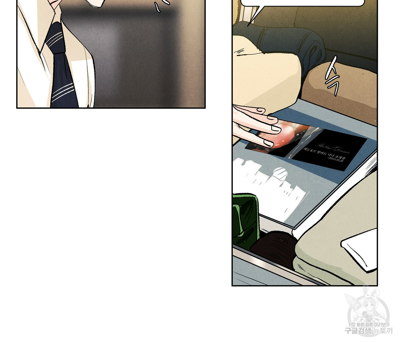 1645223010655qhdhkqv77cm.jpeg