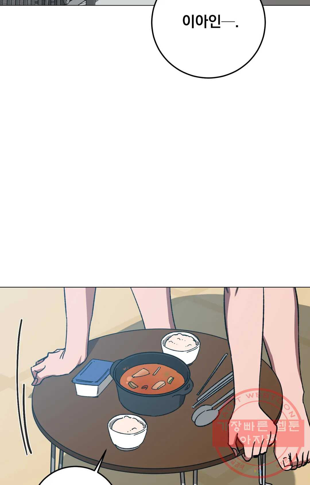 1645222525445sv6qpjyyne.jpeg