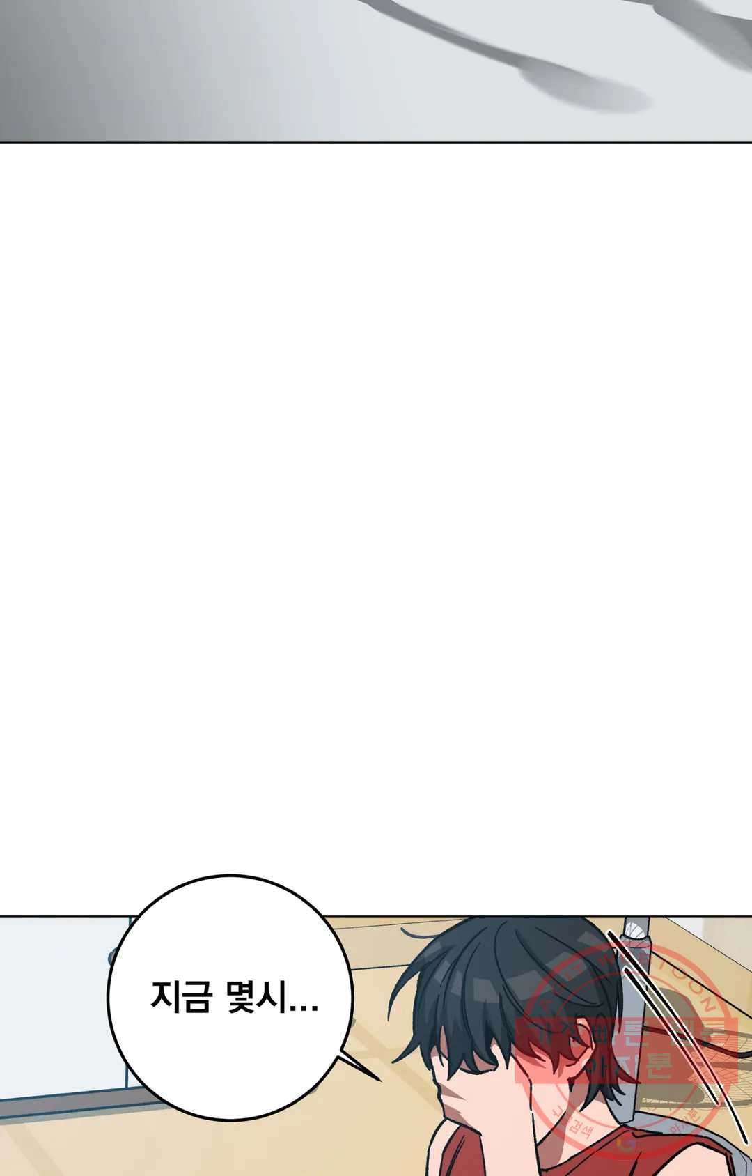 1645222525756ahfibisssa9.jpeg