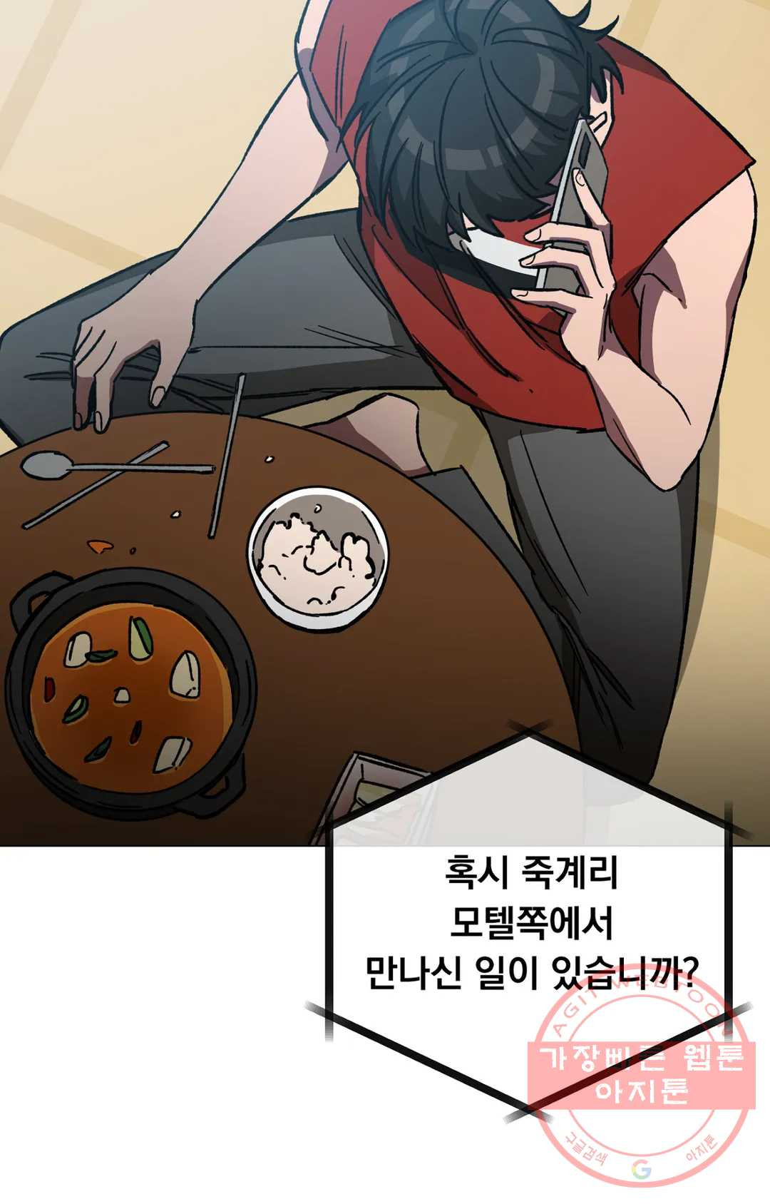 1645222534785996jfinjyxp.jpeg