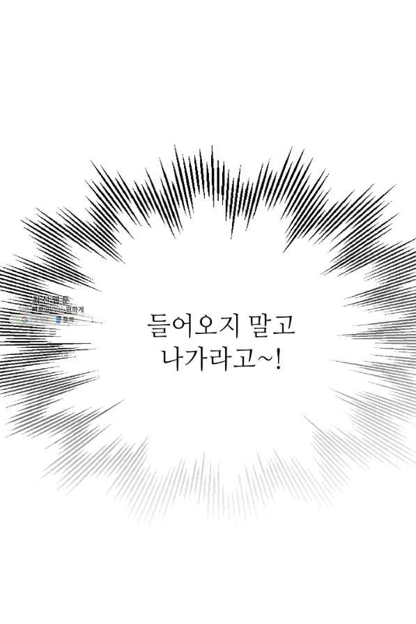 16452238981272g5nm6ik43i.jpeg