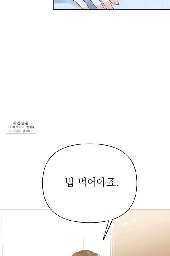 164522389895329whv3xqudw.jpeg