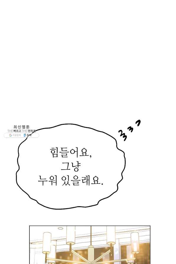 1645223899850wcdh4tld0h.jpeg